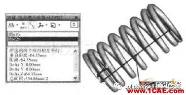 SolidWorks在弹簧设计中的应用solidworks simulation应用技术图片7