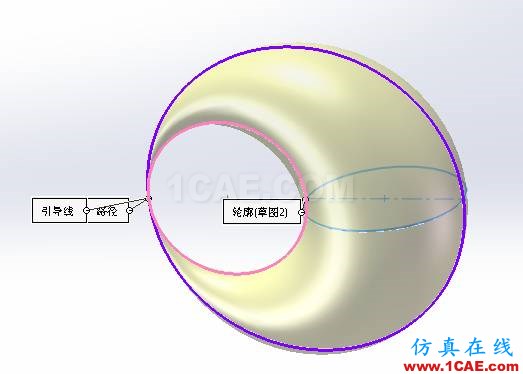 SolidWorks如何通过扫描创建太极图？solidworks simulation分析案例图片8