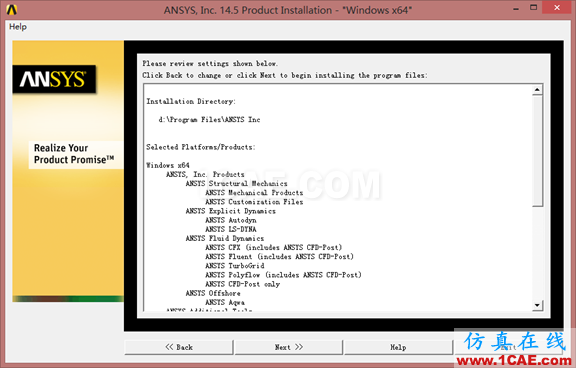 Win8下安装ANSYS 14.5详细步骤fluent分析案例图片14