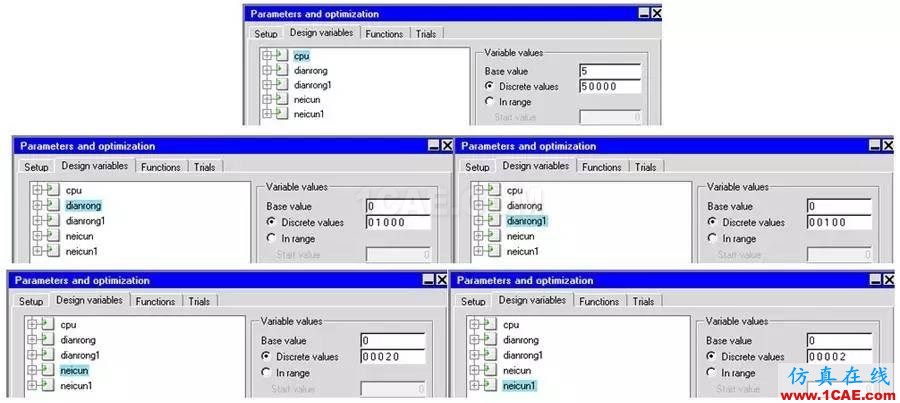 Icepak高手案例《ANSYS Icepak进阶应用导航案例》推荐ansys分析图片11