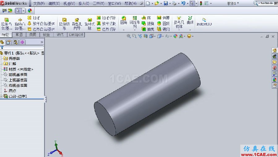 【实用技巧】SOLIDWORKS 螺纹的几种绘制方法solidworks simulation分析图片4