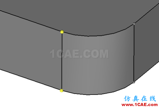 三维几何尺寸修改（Hypermesh基础入门<13>）hypermesh培训教程图片6