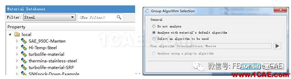 Fe-safe分析详细流程【转发】fe-Safe分析图片11