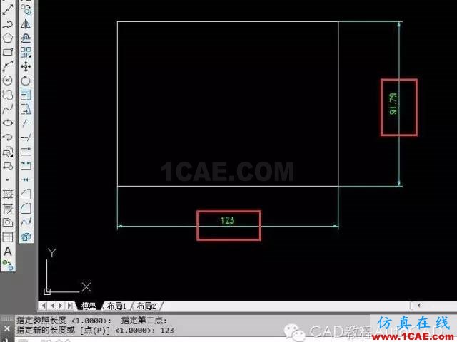 不计算缩放的比例因子如何根据最终的长度直接缩放？【AutoCAD教程】AutoCAD技术图片7