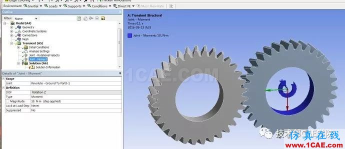 【干货】ANSYS Workbench齿轮瞬态动力学仿真ansys仿真分析图片6