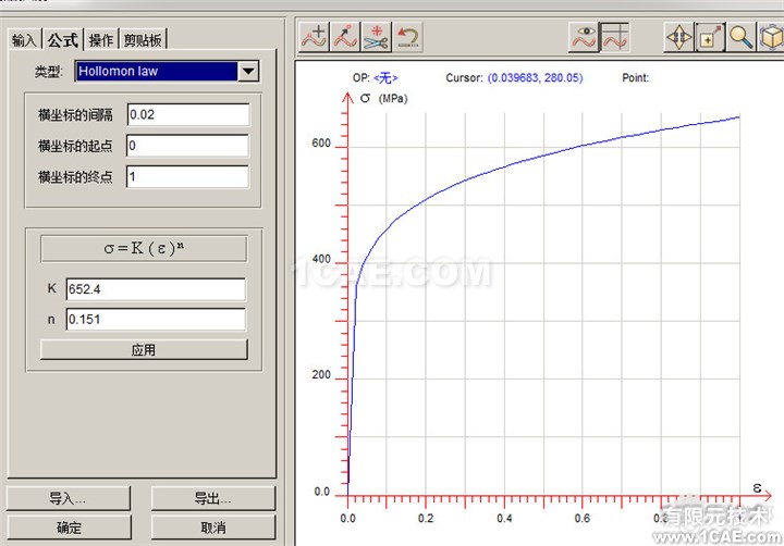 基于DynaForm的NUMISHEET wbr2014 wbrBenchmark wbr4 wbr冲压分析实例