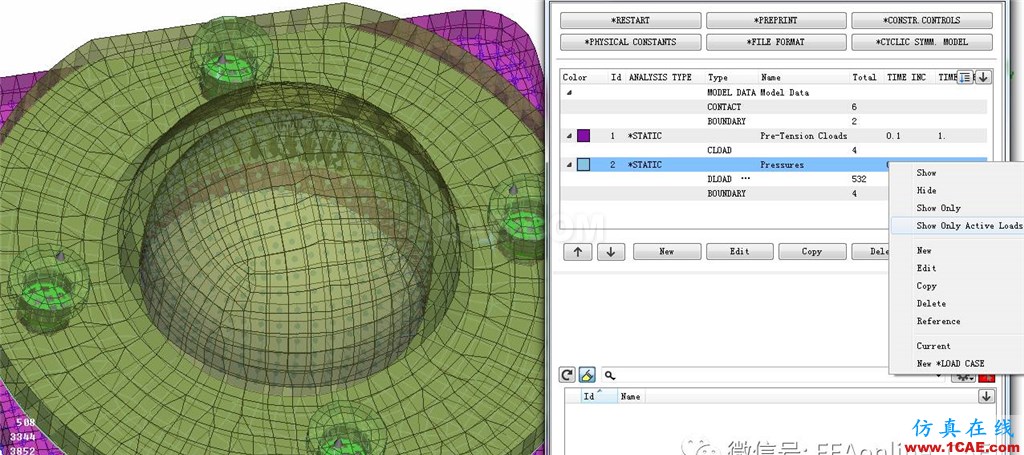 abaqus-step function的详解abaqus有限元培训资料图片5