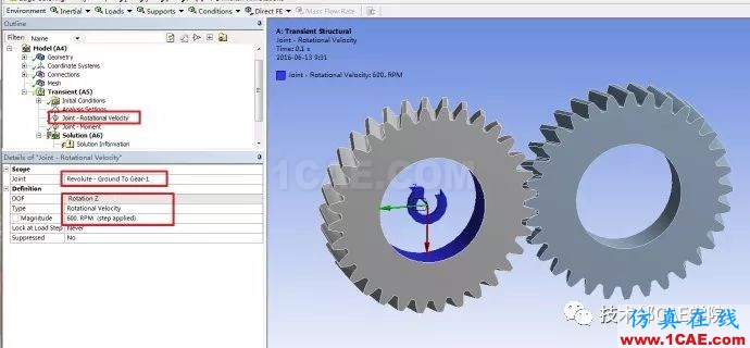 【干货】ANSYS Workbench齿轮瞬态动力学仿真ansys仿真分析图片5