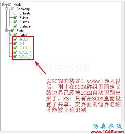 interior转换为interface