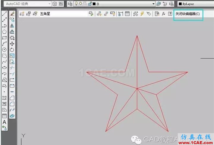 AutoCAD教程】CAD软件中如何打散不可