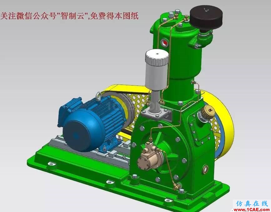 【工程机械】电动空气压缩机3D模型 UG(NX)设计 空压机数模ug设计图片1