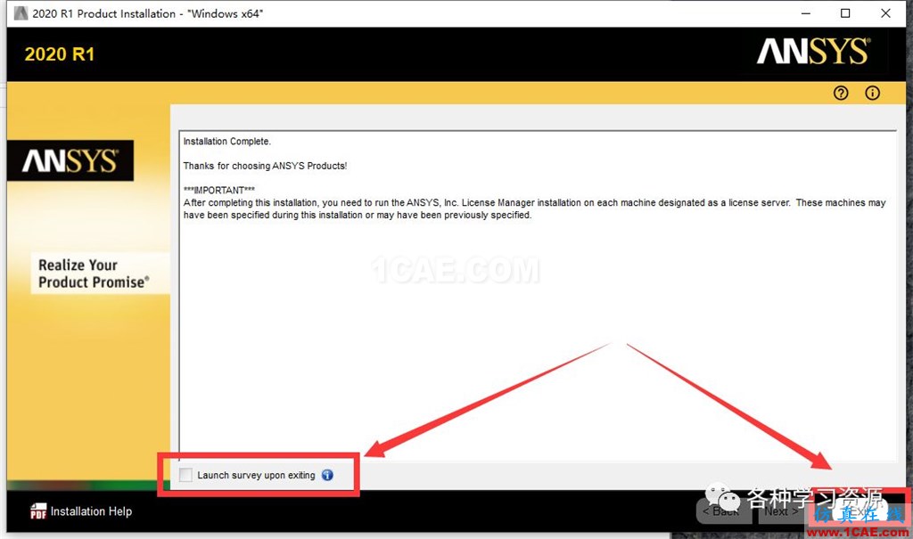 ANSYS 2020 R1最新版本功能和安装方法【转发】ansys workbanch图片18