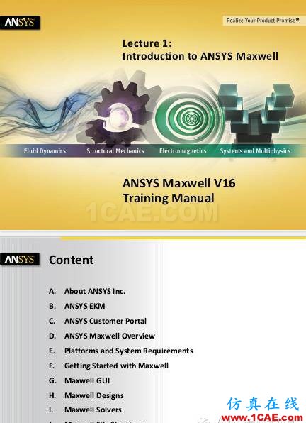 ANSYS Maxwell 电磁场官方培训资料&实例讲解Maxwell分析案例图片3