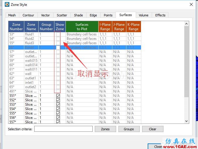 CFD学习系列（一）——Fluent/DPM实例fluent分析图片32