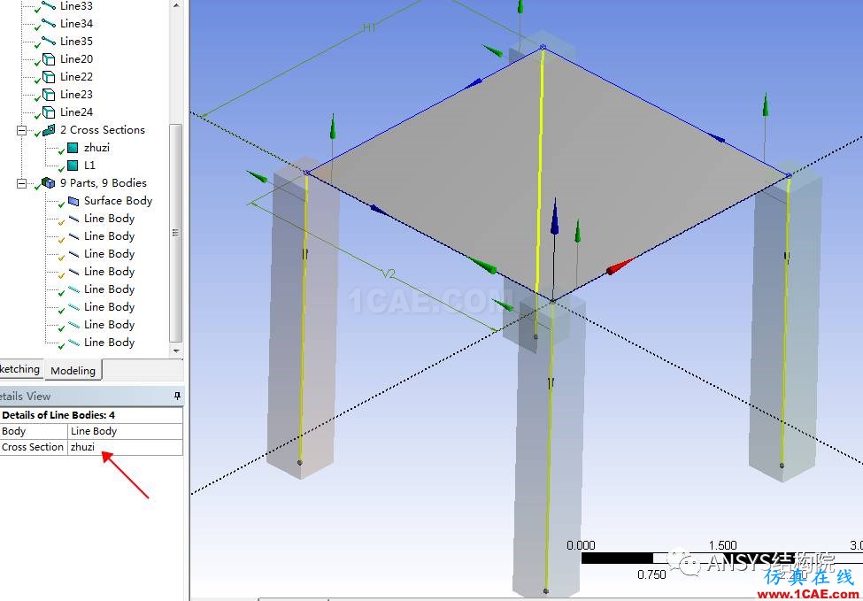 Workbench 框架建模中如何实现梁和板的截面偏置【转发】ansys分析图片8