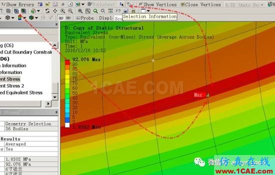 ANSYS Workbench中应力线性化方法-大开孔压力容器管箱接管应力的准确计算-连载7ansys结果图片29