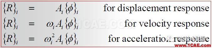 关于响应谱分析清单ansys培训的效果图片11