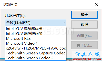 SOLIDWORKS Composer 展会动画必备利器solidworks simulation分析图片17