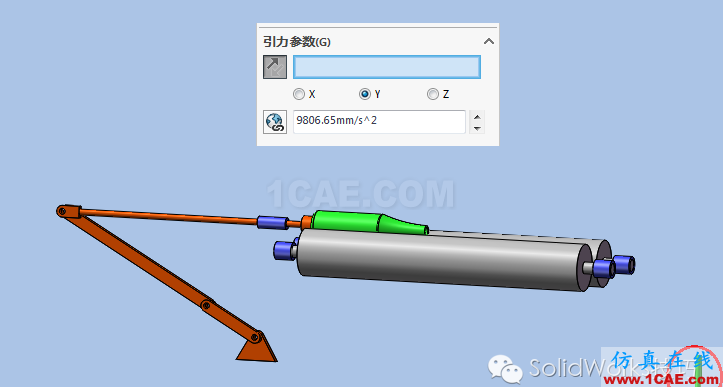 SolidWorks洗瓶机构运动仿真solidworks simulation应用技术图片16