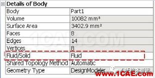 ANSYS_Workbench-Fluent流固耦合温度插值方法fluent图片3