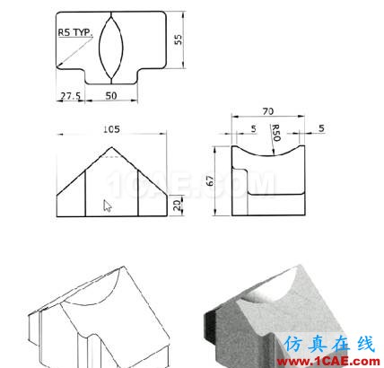 UG/NX同步建模教程（12）之拉伸与布尔运算ug培训课程图片2