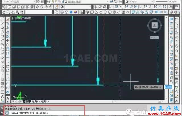 【AutoCAD教程】如何把jpg图片作为背景用cad描图？AutoCAD分析图片10