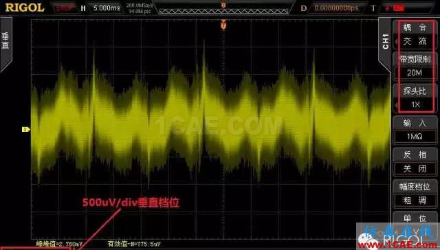 直流电源纹波和噪声的测量ADS电磁应用技术图片4