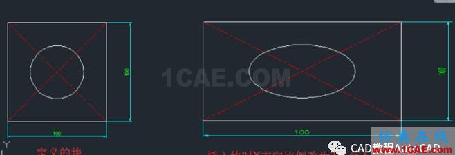 CAD图中X、Y轴两个方向缩放比例不同如何操作?【AutoCAD教程】AutoCAD分析案例图片5