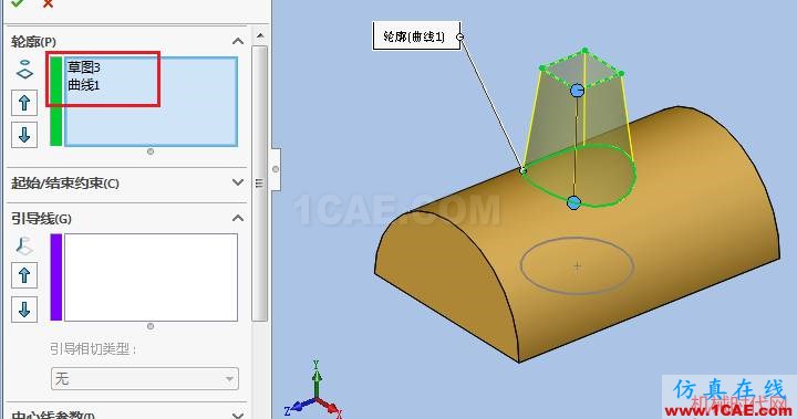 solidworks如何使用投影曲线？solidworks simulation应用技术图片4