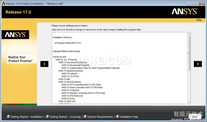 ANSYS17.0详细安装图文教程fluent分析图片11