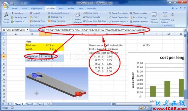 技巧 | SpaceClaim与WB Excel Add-in联合寻找“非支配解”ansys分析案例图片1