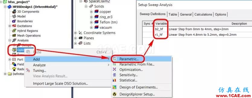 技巧 | SpaceClaim与HFSS几何参数双向互动HFSS图片9