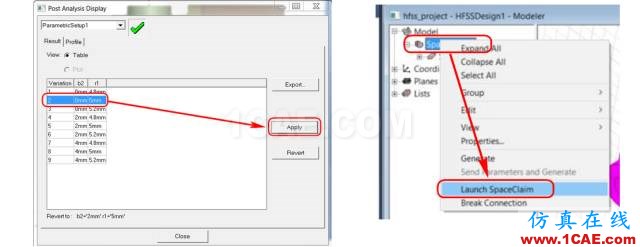 技巧 | SpaceClaim与HFSS几何参数双向互动HFSS图片11