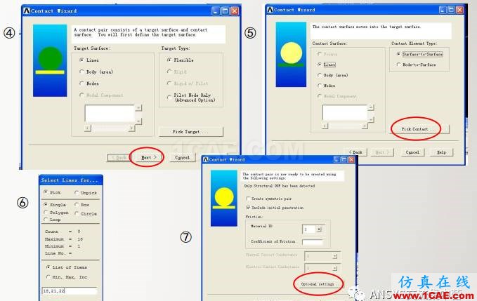 ansys技术专题之 多点约束(MPC)ansys workbanch图片18