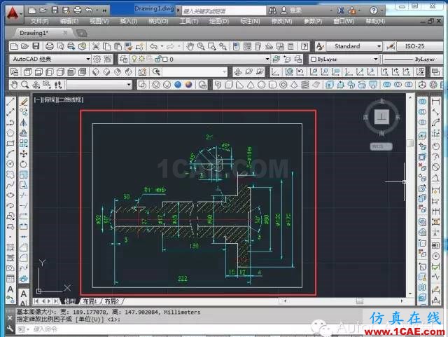 【AutoCAD教程】如何把jpg图片作为背景用cad描图？AutoCAD学习资料图片5