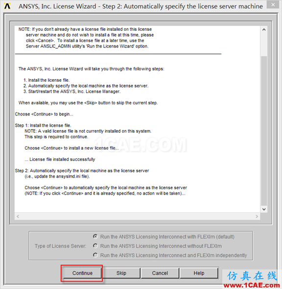 Win8下安装ANSYS 14.5详细步骤fluent培训课程图片36