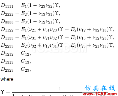 ABAQUS理论篇(1)——线弹性行为（Linear elastic behavior）材料abaqus有限元分析案例图片7