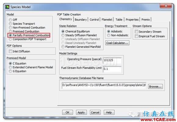 一文深入了解Fluent中的所有燃烧模型ansys培训课程图片8