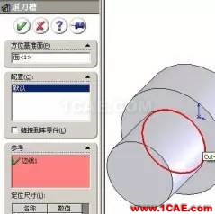 建立高效SolidWorks设计库文件的方案solidworks simulation分析图片7