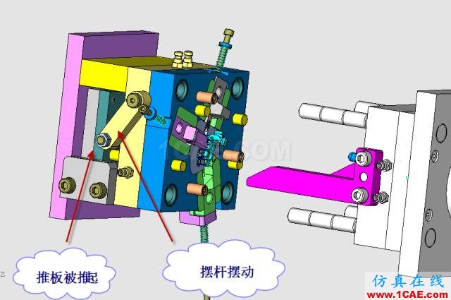 这套汽车传感器支架精密模具如何设计？ug培训资料图片28