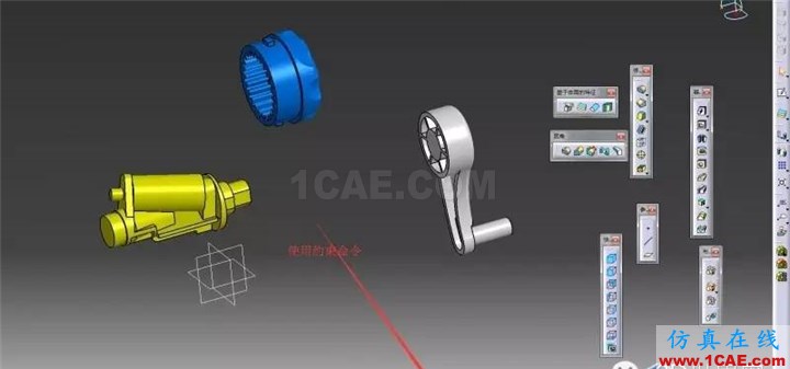 CATIA中不使用装配设计模块如何快速装配文件Catia分析案例图片9