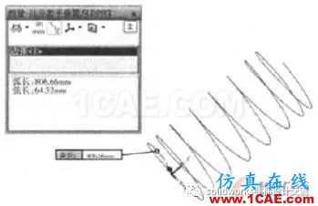 SolidWorks在弹簧设计中的应用solidworks simulation应用技术图片6