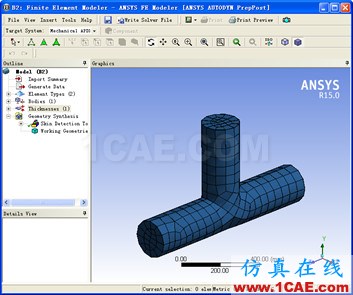 Workbench平台几何实体中的面网格导入ACTRAN - yliuchengzhuy - yliuchengzhuy的博客 Workbench平台几何实体中的面网格导入ACTRANActran培训教程图片9