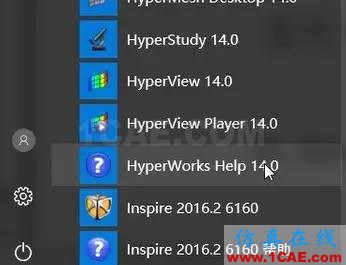 如何使用HyperWorks帮助文档？使用方法介绍hypermesh技术图片1