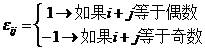 各种模态分析方法总结与比较ansys分析图片72