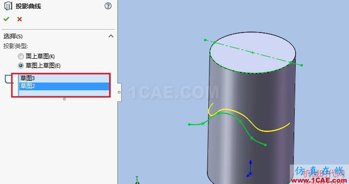 solidworks如何使用投影曲线？solidworks simulation培训教程图片12