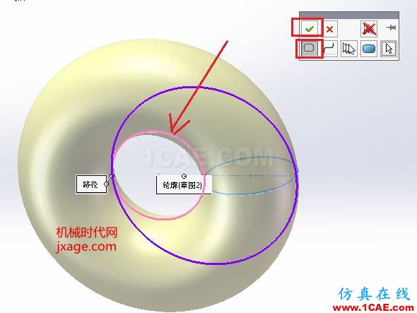 SolidWorks如何通过扫描创建太极图？solidworks simulation学习资料图片6