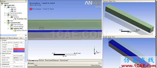 基于ANSYS Workbench的多体分析介绍ansys workbanch图片8