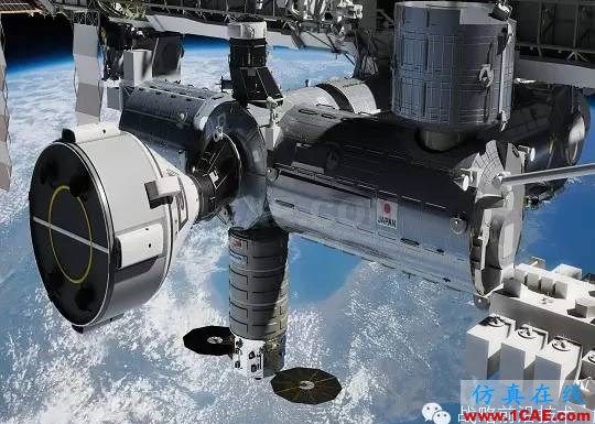 波音公司2014年度宇航防务领域开发与拓展研究图片5
