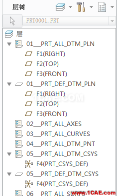 你真的了解Creo层的应用吗？pro/e应用技术图片2